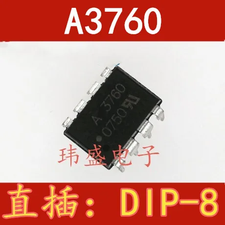 

10 pieces HCPL-3760 A3760 DIP-8 HCPL-3760-500E -000E