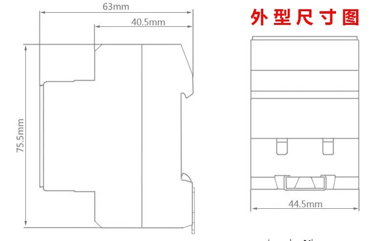 Cemig EU Standard DIN Rail AC 250V Power Socket