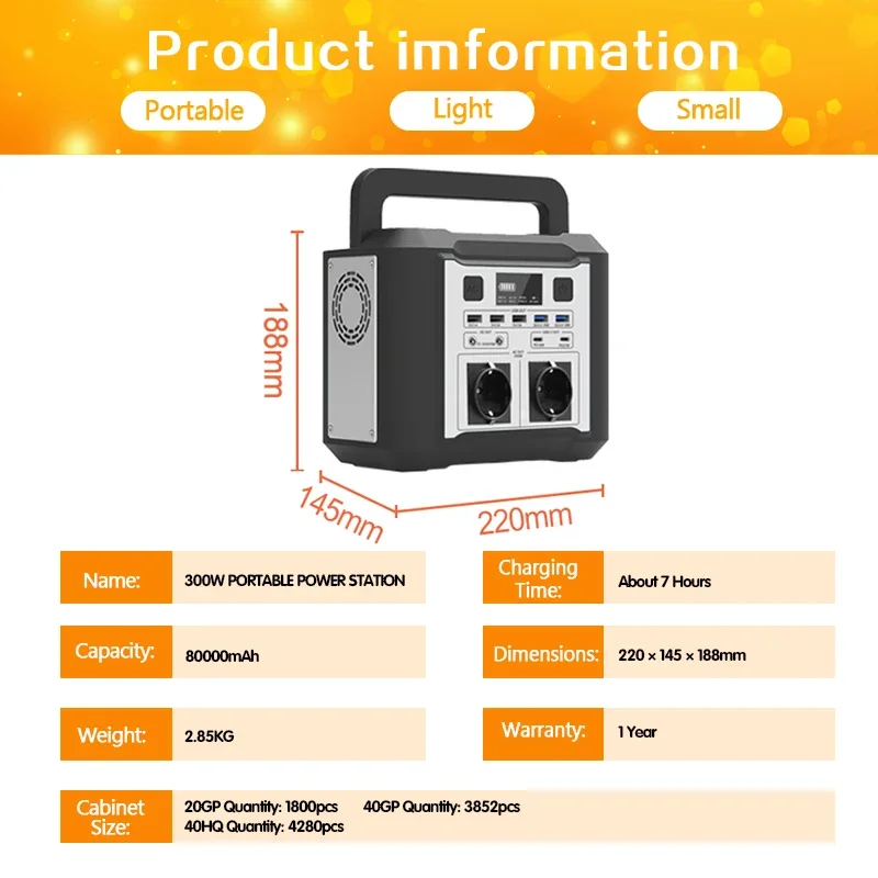 T300 Hot Selling Solar Camping 220V 110V 300W Portable Power Station With Panels