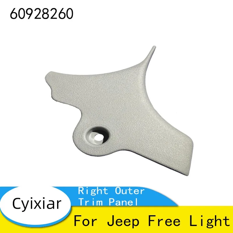

Original Rear Seat Right Outer Trim Panel for Jeep Free Light 60928260