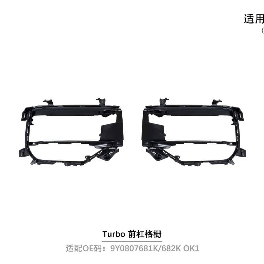 

Suitable for The front grille of the 24-UP Cayenne 9Y0.2 TURBO