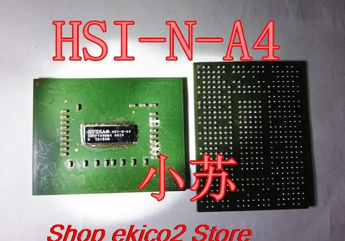 

Original stock HSI-N-A4