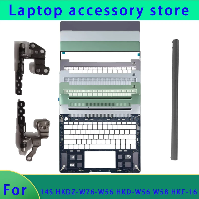 

Подходит для Matebook 14S HKDZ-W76-W56 HKD-W56 W58 HKF-16, верхняя крышка ЖК-экрана ноутбука, рамки экрана, нижней части опоры для ладоней