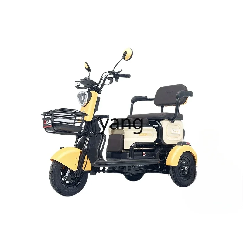 

Yjq household electric three-wheel pick-up and drop-off for children and the elderly