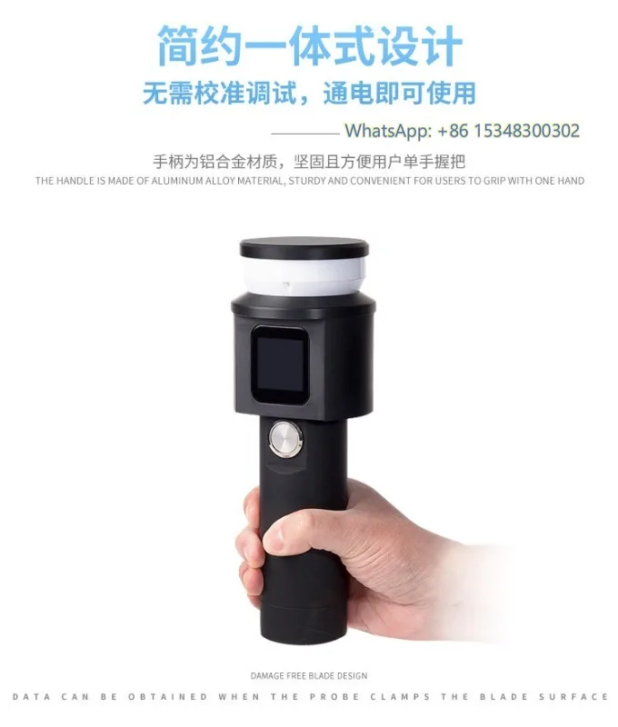 Portable Visibility Detector Ro-ad Weather Monitoring SN10