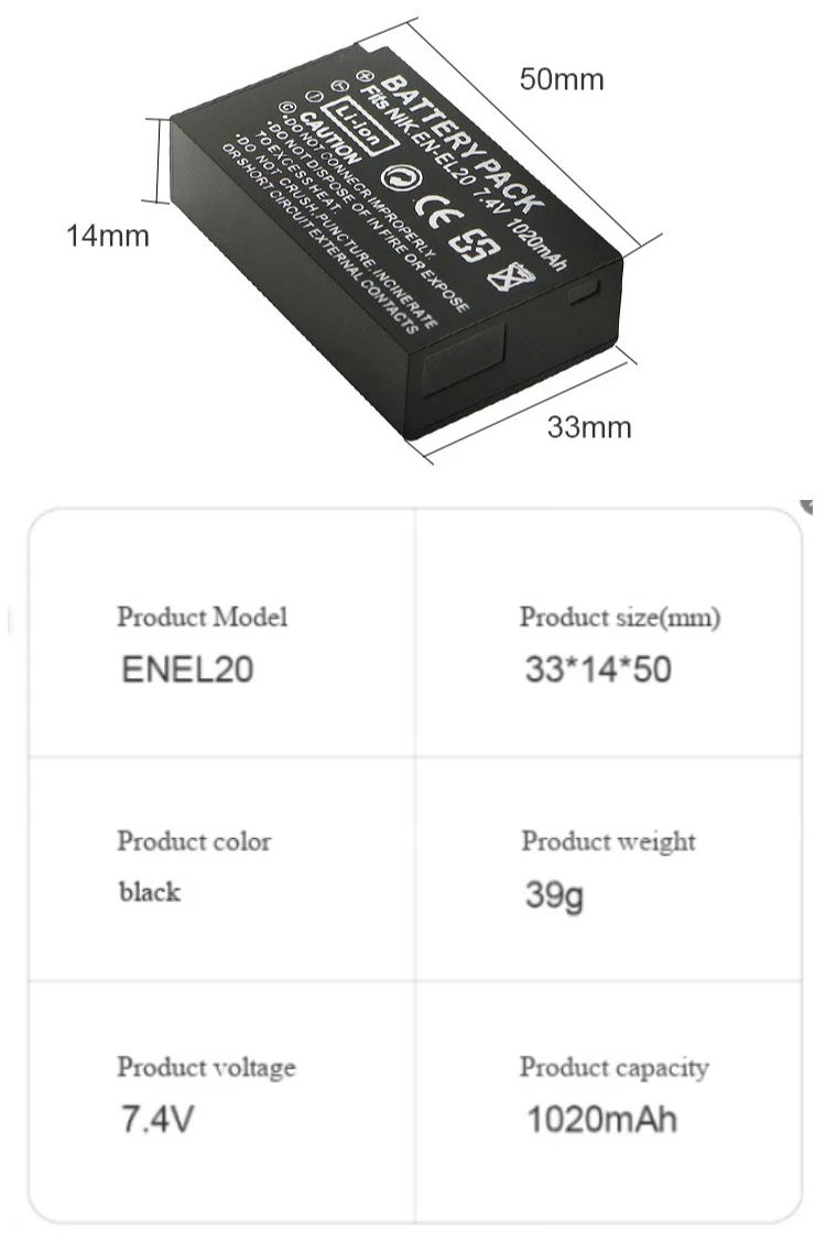 แบตเตอรี่สำรอง EN-EL20 ความจุ 1020mAh สำหรับกล้องดิจิตอล Nikon 1 J1 J2 J3 J4 J5 S1 S2 S3 AW1 V1 V2 V3  ถอดรหัสเต็มรูปแบบ