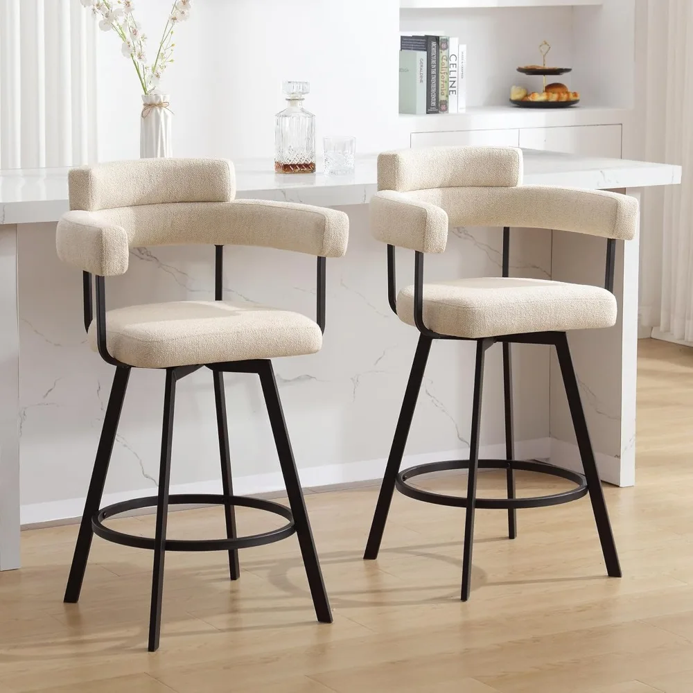 

26" Mid Century Modern Bar Stools Swivel, Ergonomic Counter Height Bar Stools Set of 2, Upholstered Counter Chairs with Curved