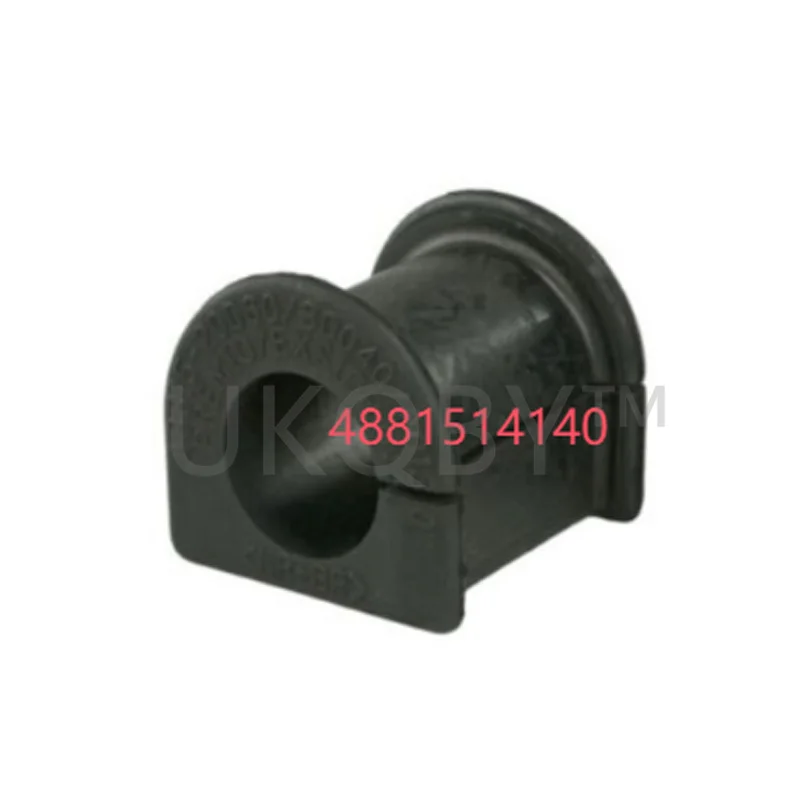 4881730020 48815141…