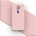 Sakura Pink