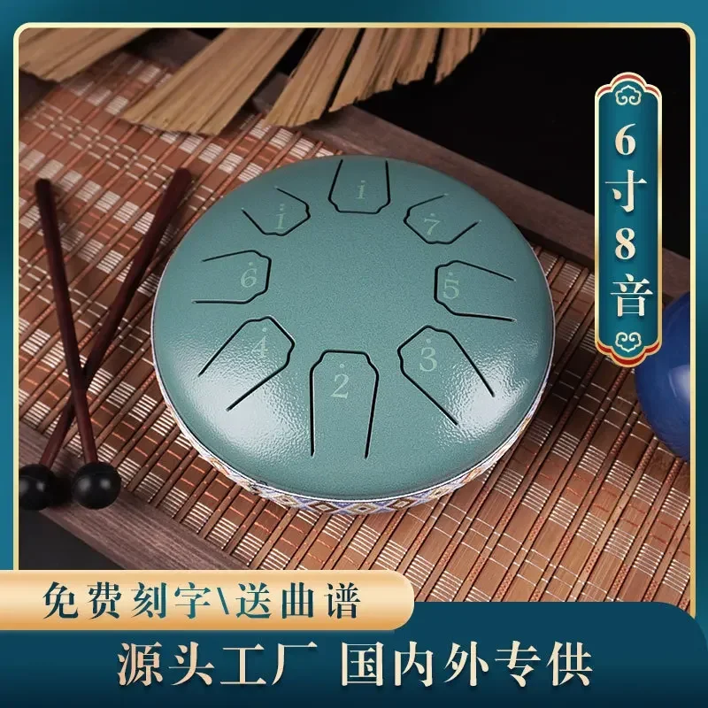 Treble Steel Tong Drum 6 Inch 8 Noot Mini Hand Drum Voor Kinderen Beginner Etherische Drums Meditatie Muziekinstrumenten Speelgoed