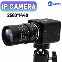 WGWK Mini 2K IP Camera DC12V Varifocal CS Lens H.265 HD Security High Definition Surveillance Onvif P2P CCTV System RJ45 Webcam