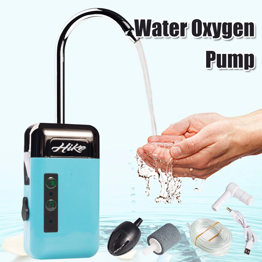 Portable Water Absorber Outdoor Induction Fishing Water Dispenser Aeration Pump Automatic Bubbles Pumping Water Oxygen Pump