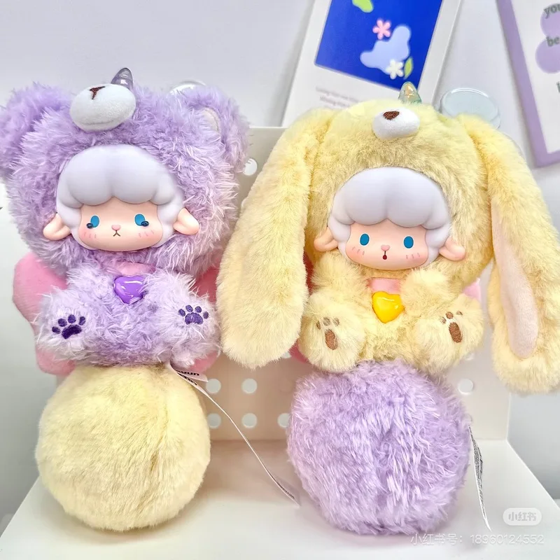 

New Gyun Big Tailed Animal Series Blind Box Vinyl Face Mysterious Surprise Figure Backpack Keychain Pendant Toy Xmas Gift Doll