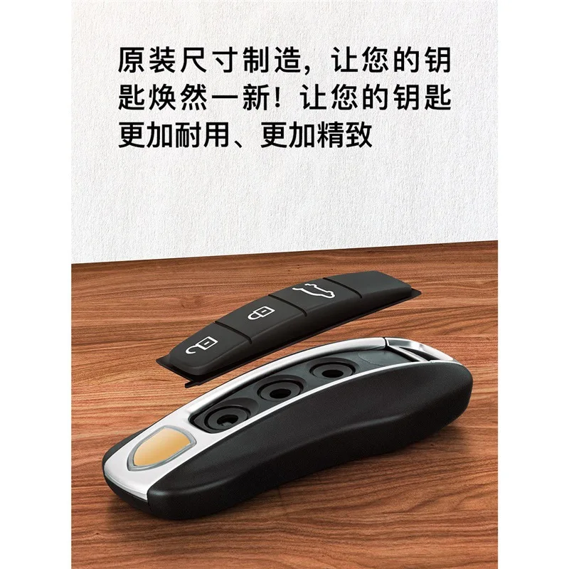 

Suitable for Porsche Key Button Leather 911 Cayenne Macan Paramela 718taycan Key Combination Car Accessories