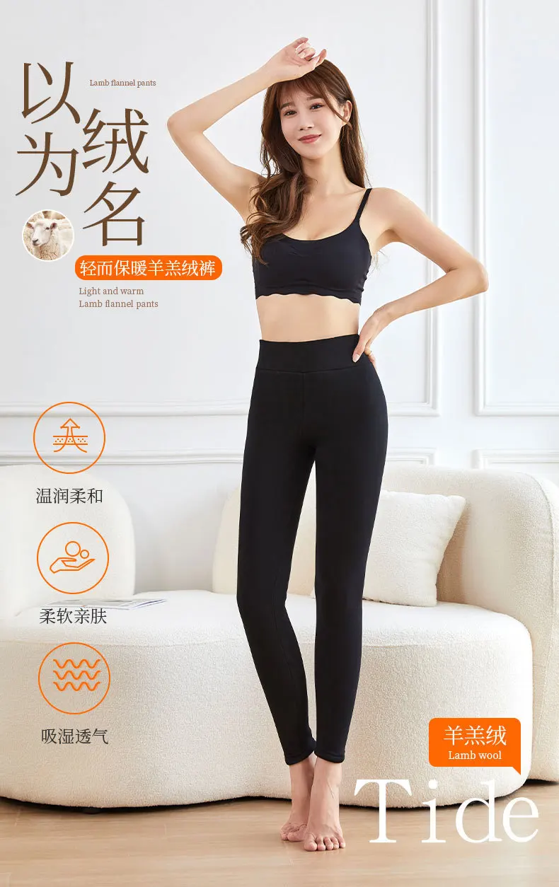 

Letter Print High Waist Pants Leggings Women's Autumn New Leisure Slim Fitness Sport Leggings Sportswear