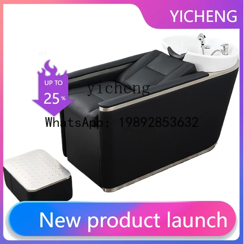 T3  hair salon special hair shampoo bed multi-function semi-lying flush bed