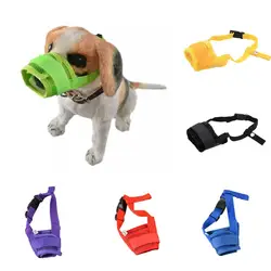 Dog Muzzle Puppy Small Large Dog Anti Barking Adjustable Mesh Soft Pet Mouth Muzzles Straps Anti-biting Puppy Mouth Cover Mask