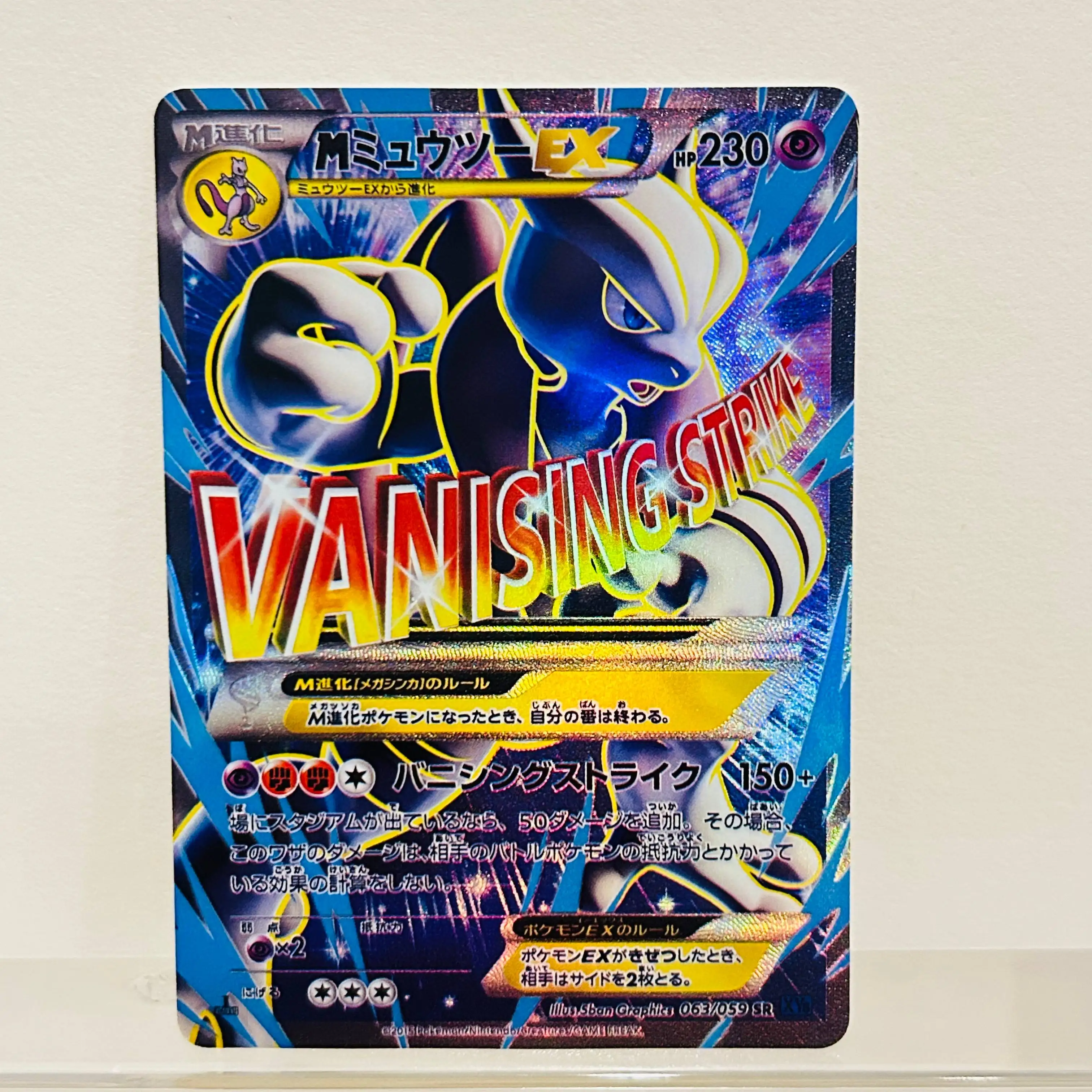 

Коллекционная карта Pokemon Mega Mewtwo EX 063/059 SR 2025 года, DIY Holo Texture Full Art TCG, состояние Mint, ультраредкая