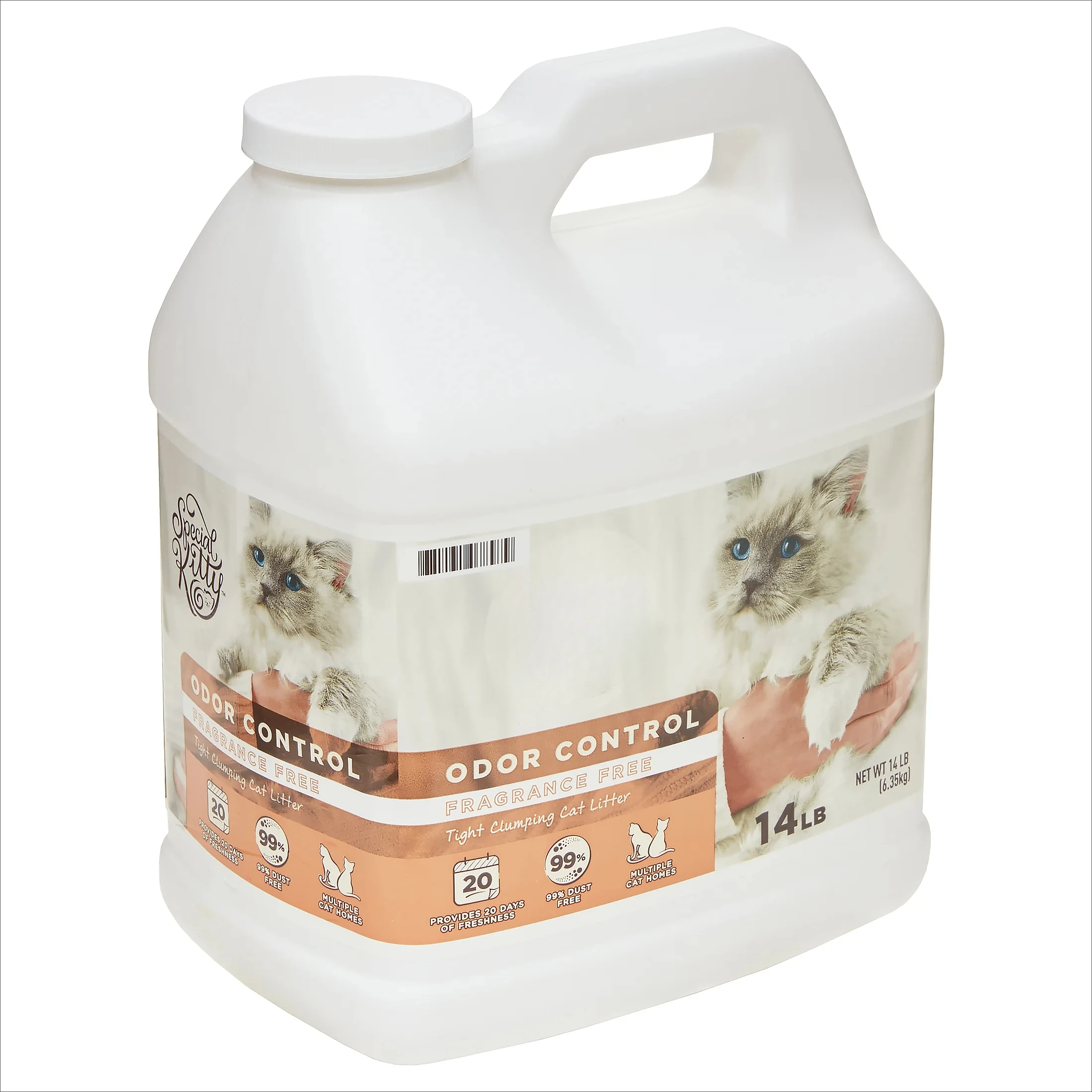 (3 عبوات) فضلات القطط الضيقة القابلة للتكتل، خالية من العطور، 14 رطلاً