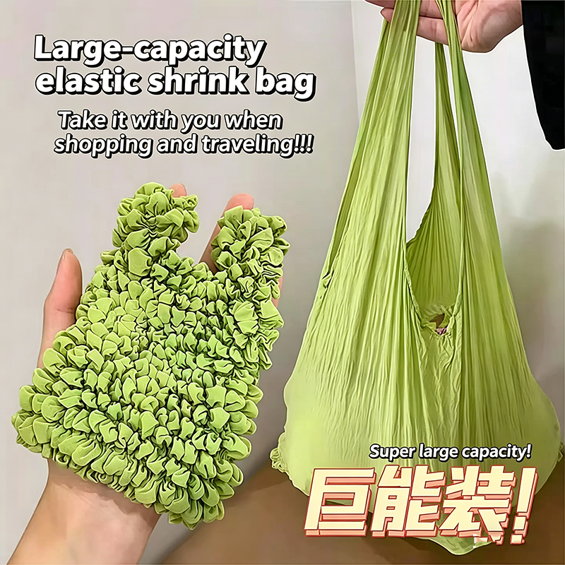  1PCS New Mini Shopping Bag Expansion Fold Pleated Flexible Stretch Large Capacity Bubble Elastic Portable Handbag Storage Bag 