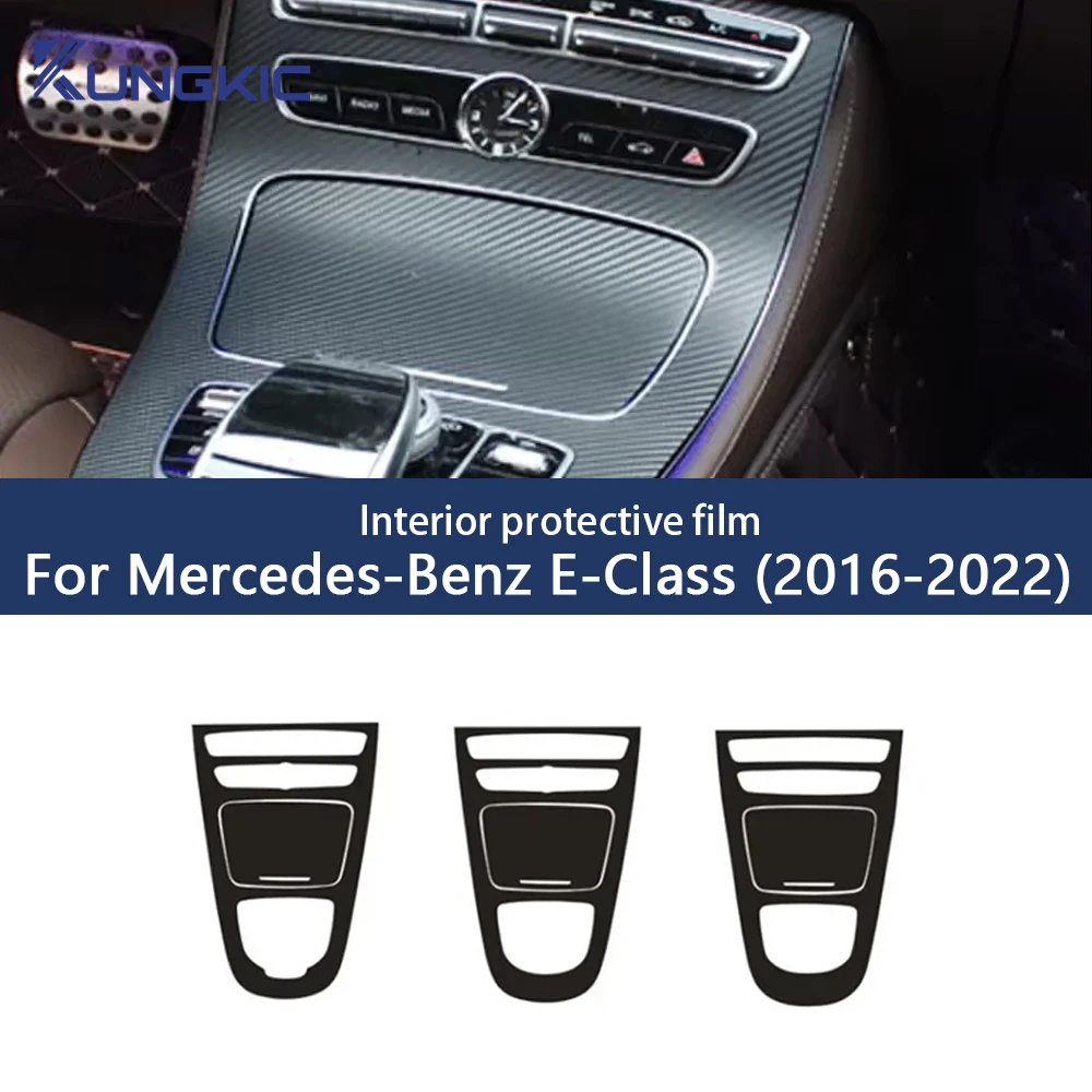 

Наклейка на салон автомобиля, защитная пленка для коробки передач для Mercedes E Class W213 2016-2023, наклейка на панель переключения передач автомобиля, текстура из углеродного волокна