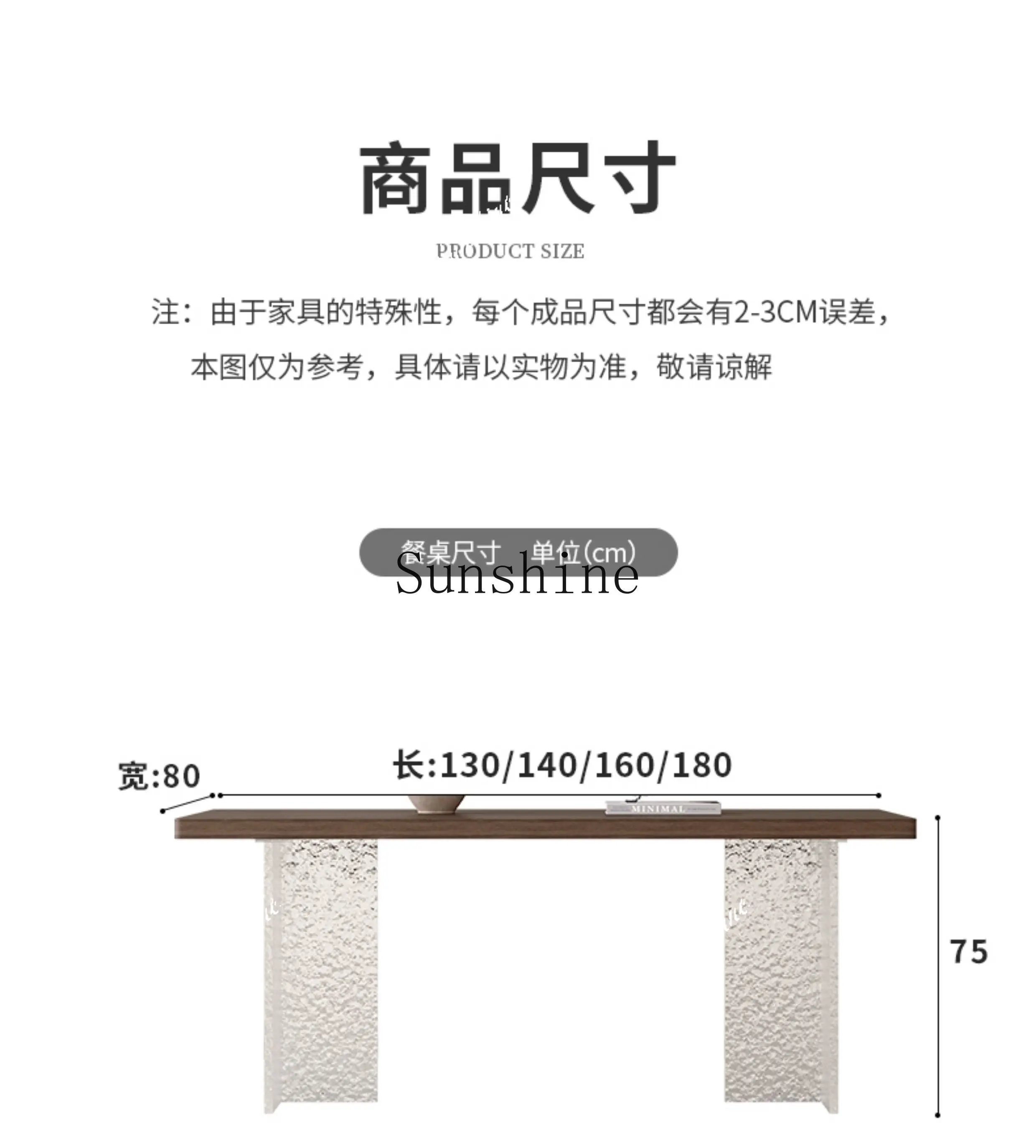 French retro feng shui corrugated acrylic solid wood grain rock slab dining table