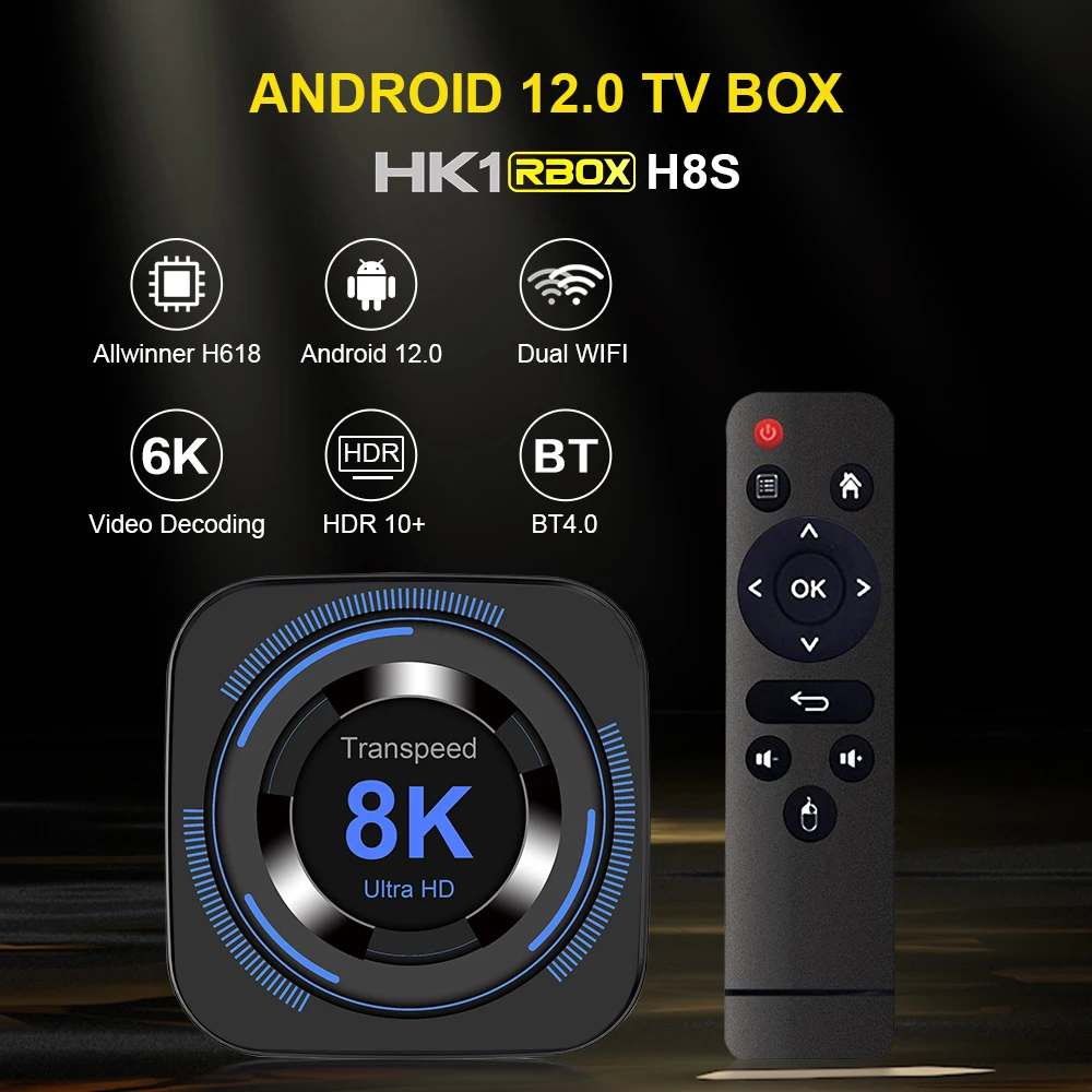 Transpeed Android 12 TV Box Allwinner H618 Dual Wifi 32G64G Quad Core Cortex A53 Support 8K 4K BT Voice Media Player Set Top Box