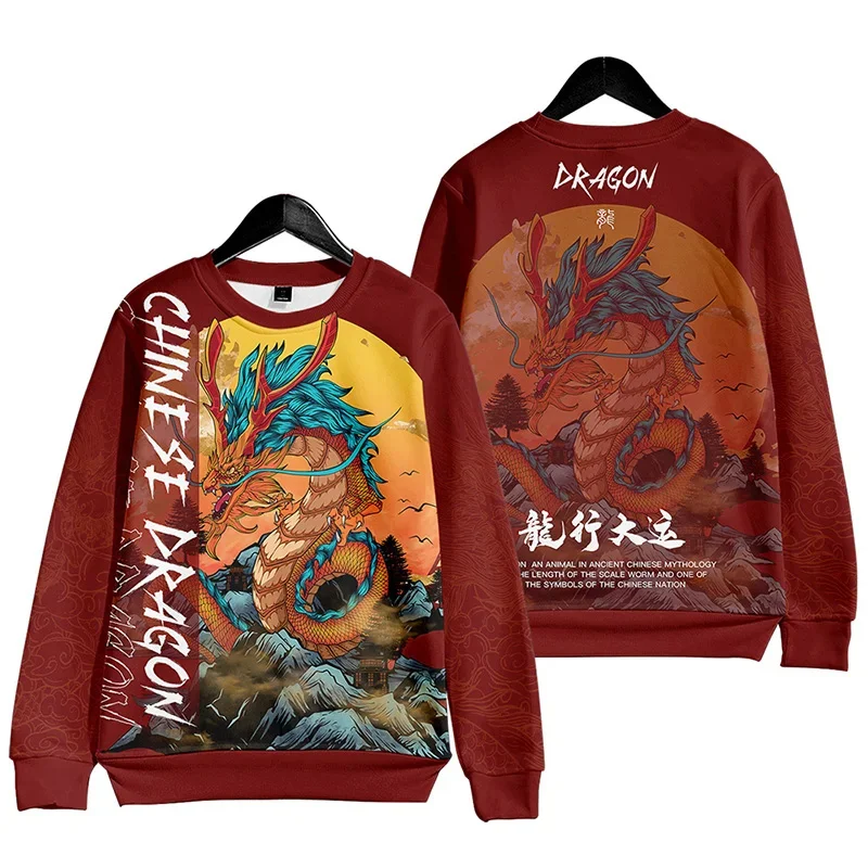 Chinese Happy New Year Dragon Ugly Christmas Sweater for Men Clothing Red Pullovers Spring Festival Christmas Hooded Sweatshirts