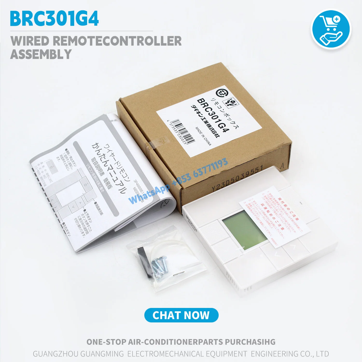 

Новый проводной пульт дистанционного управления в сборе BRC301G4 для Daikin VRV, внутренний блок, термостат, детали кондиционера, настенный контроллер