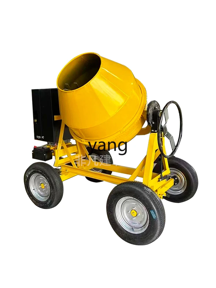 LZR drum mixer small cement mortar mobile mixer