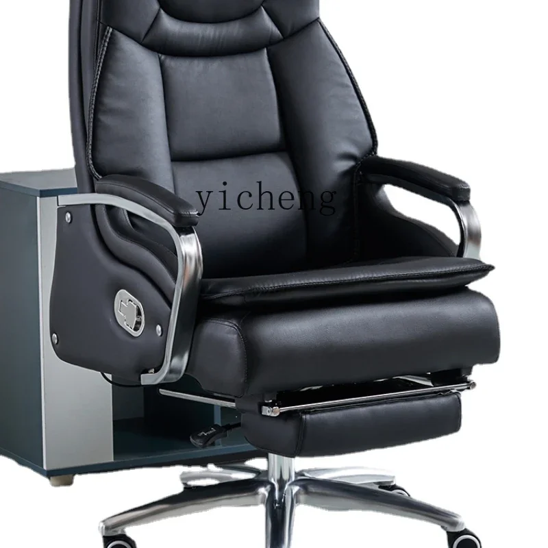 XL Leather Executive Chair Office Chair Comfortable Sitting Computer Chair Lunch Break Lifting Chair