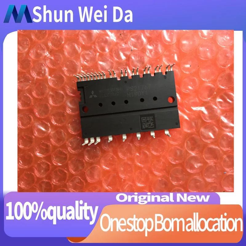 

PS21767 PS21765 FREE SHIPPING NEW AND ORIGINAL MODULE