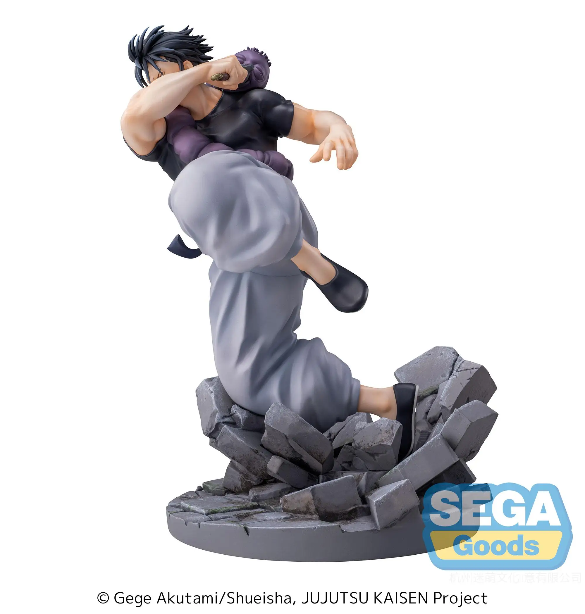 SEGA Jujutsu Kaisen Kaigyoku/Gyokusetsu Anime Toji Fushiguro Heavenly Restriction Luminasta Action Figures Model Figurine