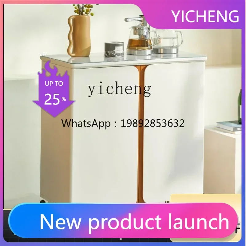 

LYY Умный автоматический чайный аппарат из массива дерева для дома со встроенным шкафом и функцией дезинфекции