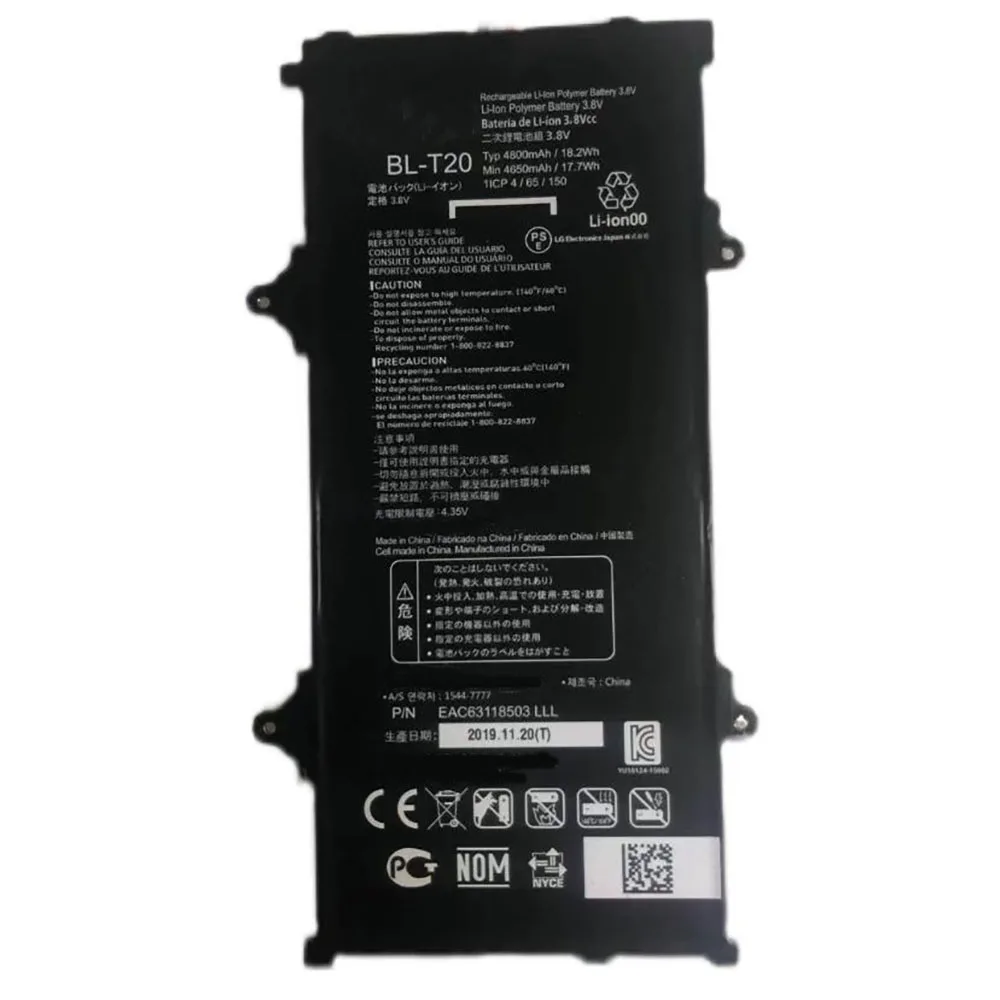 

Аккумулятор для планшета LG BL-T20/Gpad X 8,0/V520 V521 V525 3,8 В 4800 мАч 18,2 Втч Новый