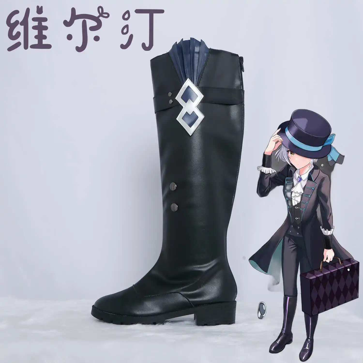 Inverse game: 1999  Vertin Cosplay Shoes Boots Game Halloween Anime Fiest Boots