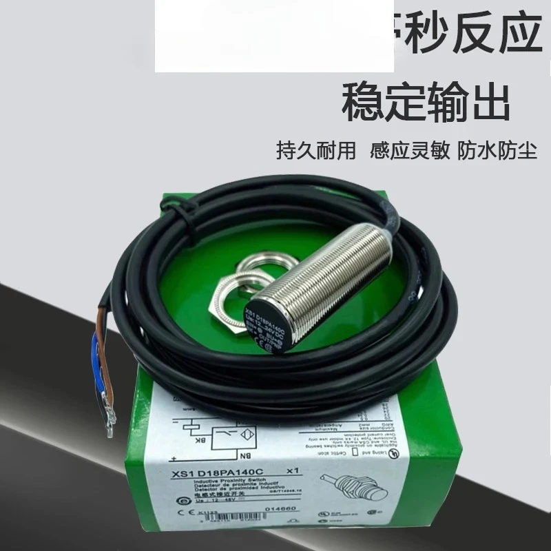 

Proximity switch XS108/208/212/118/130/218/230/112/618BLNAL2/b1PAL2/M