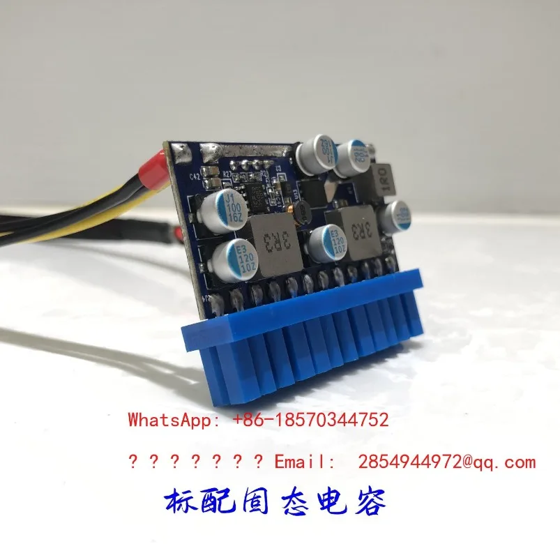 2026-dc-atx300w-ミニ-itx-ダイレクトパワーモジュール変換ボード-ソフトルーティング-12v-ハイパワー-250秒