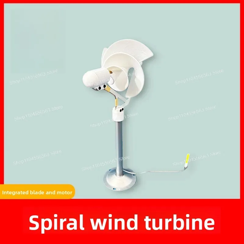 Miniature Spiral Wind Turbine, Archimi Rose Model Breeze Start, Scientific Experiment Power Lamp