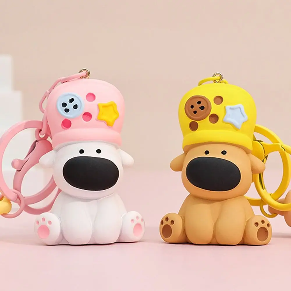 بسيطة الراتنج الكلب الصغير المفاتيح مكافحة خسر معلقة الكلب الحيوان مفتاح قلادة Ins حلية الكرتون الكلب حلقة رئيسية الهدايا الصغيرة #2