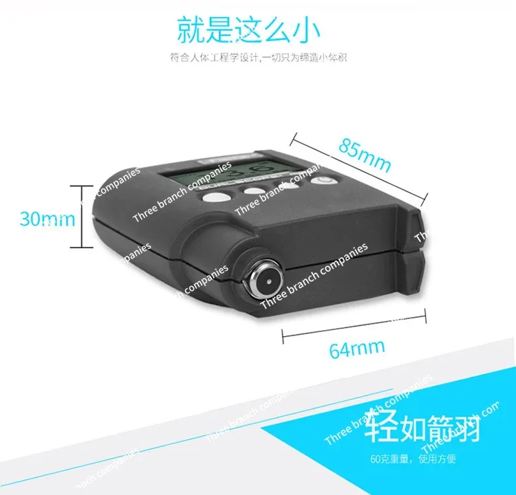 MPO coating thickness gauge, iron and aluminum dual-use G6 Nix paint galvanized paint film oxide layer