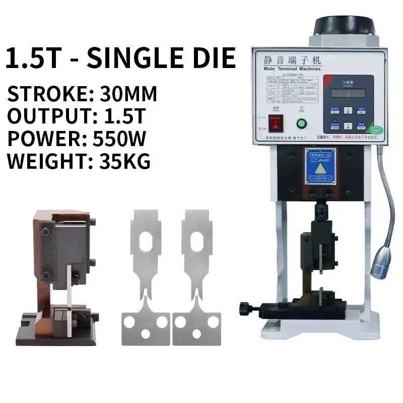 Semi-automatic silent terminal crimping machine, stripping and crimping machine, riveting and fast terminal punching machine