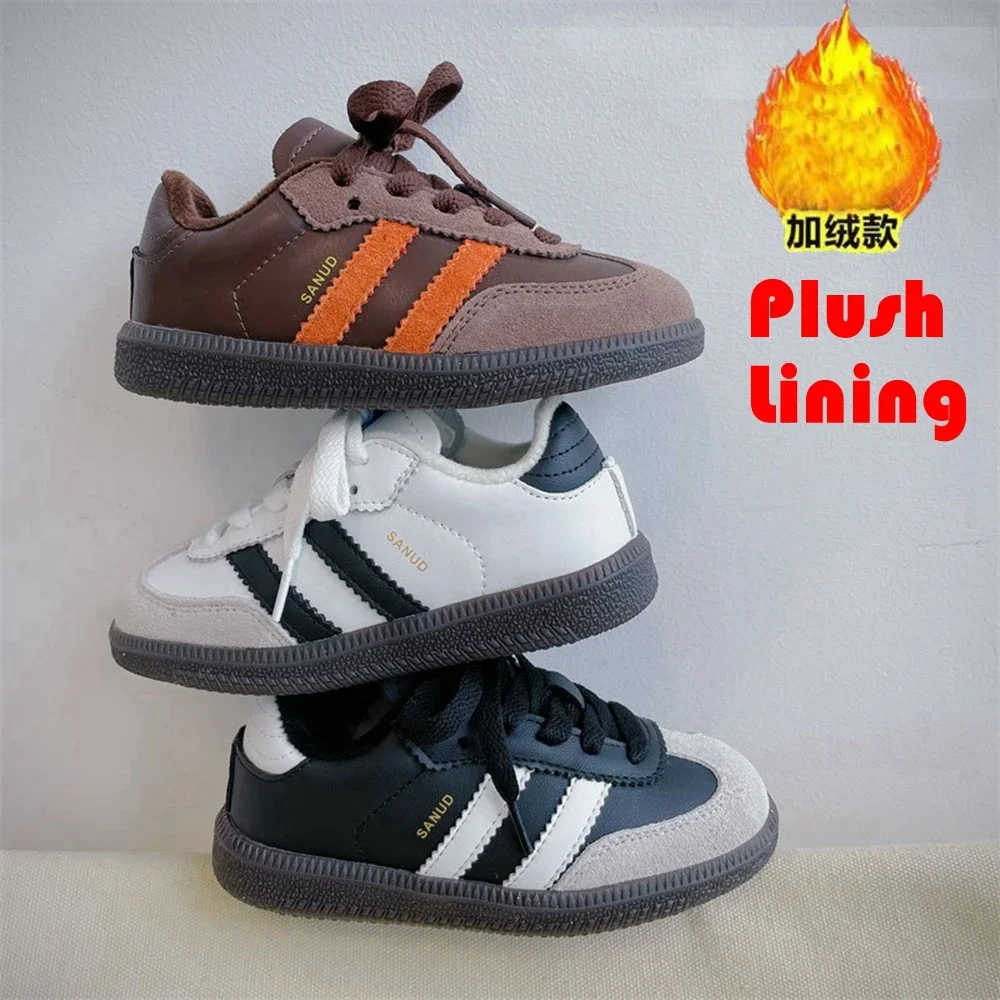 

2024 new children's shoes boys soft sole comfortable plus velvet sports casual shoes Korean version thick warm girls Forrest Gum