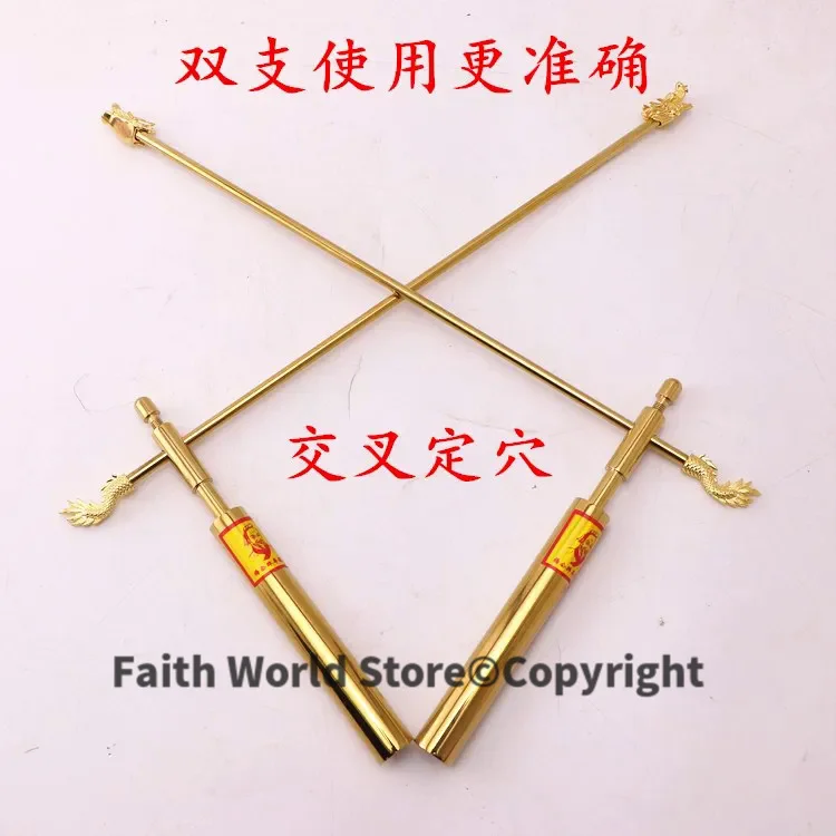 A PAIR TOP Geomantic master tool Southeast Asia efficacious Eight Diagrams FENG SHUI Compass divine dragon dowsing rod