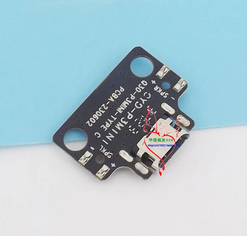 New Original DOOGEE T20 Mini USB Board Base Charging Port Board Accessories For DOOGEE T20 mini Tablet