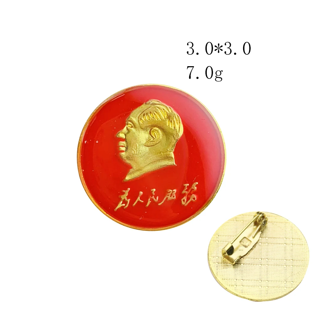 Chinese Style Five-star Red Flag Map China Dream Mao Zedong Portrait Flag Brooch Patriotic Badge Bag Armband Jewelry Craft Decor