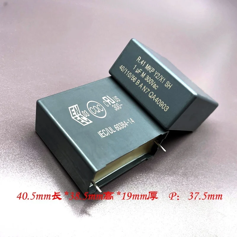 5PCS A V Mkp 1Uf 1.… - image