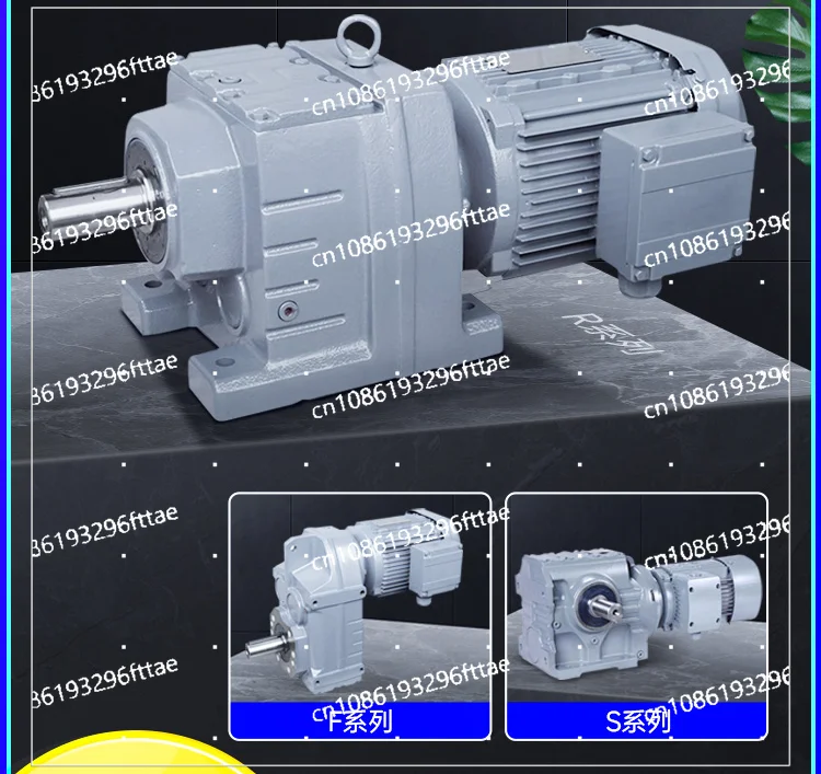 R F K S Four Series Hardened Helical Gear Reducer Gearbox Reducer 57 67 77 87 97