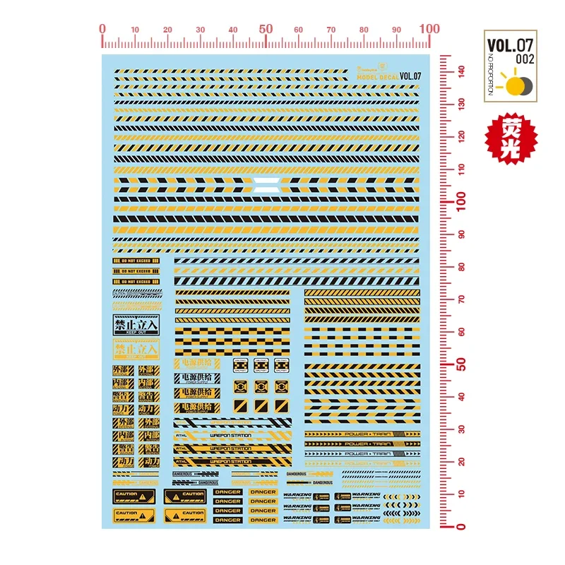 HOBBY MIO VOL7-001~003 Model Decals Safety Warning Strip Water Sticker Fluorescent Color for Assembly Model Tools Hobby DIY