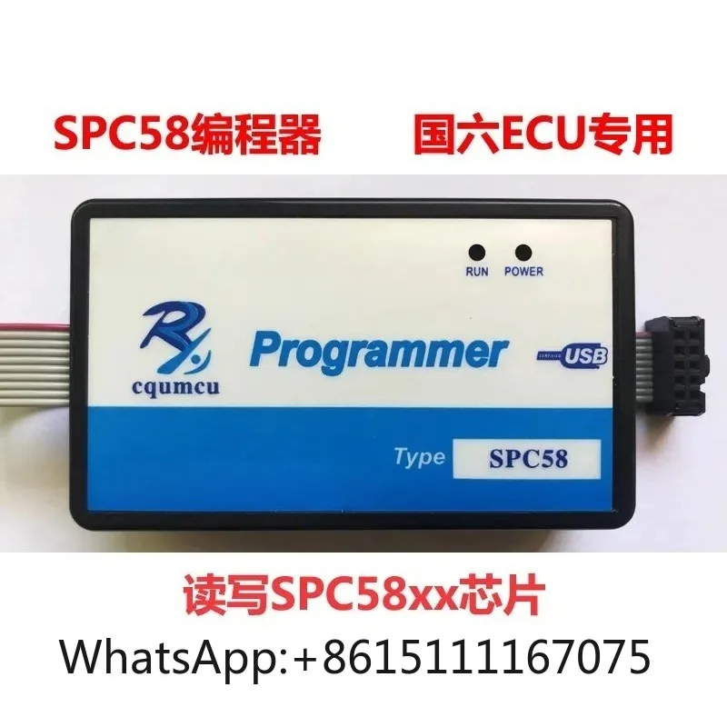 ST AEK-MCU-SPC5LNK USB/JTAG Debugger Programmer for SPC58/SPC56 Automotive MCU